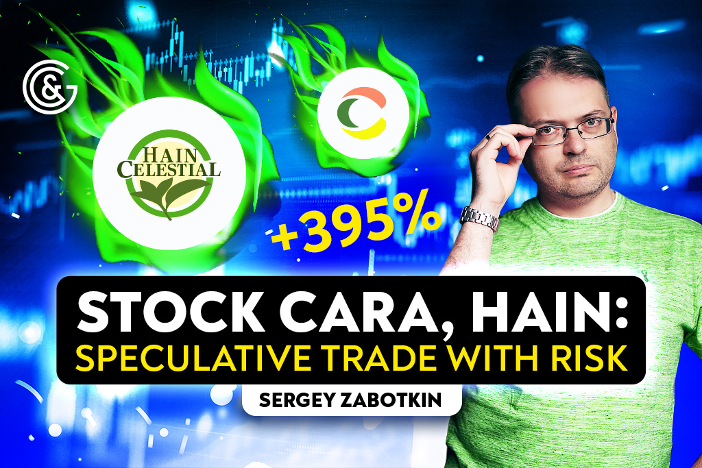 Stock CARA, HAIN: Speculative Trade with RISK