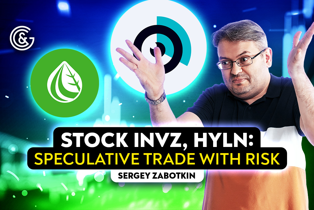 Stock INVZ, HYLN: Speculative Trade with RISK